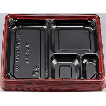BFハカマ集膳 身(N) シーピー化成