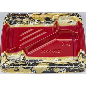 BFハカマ膳 本体(N) シーピー化成