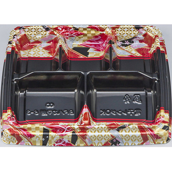 BFハカマ膳 本体(N) シーピー化成