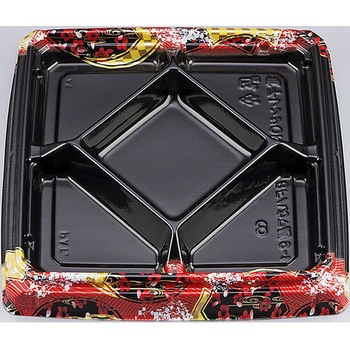 9-1 BFnJ}V {(N) V[s[ 57680807