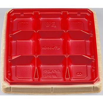 9-2 BFnJ}V {(N) V[s[ 57680868