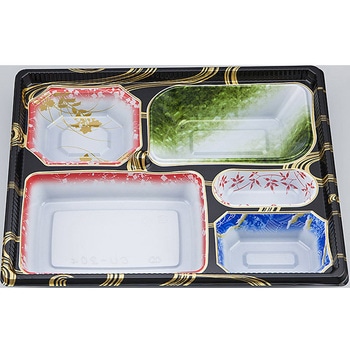 弁当容器CU 本体(N) シーピー化成