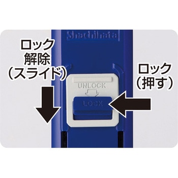 ハンコ・ベンリN シヤチハタ