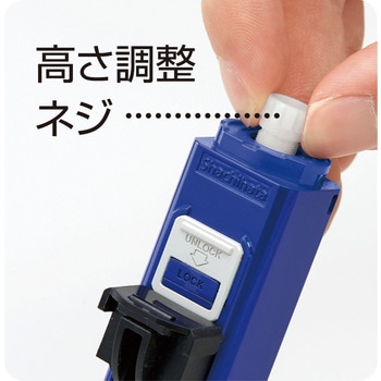 ハンコ・ベンリN シヤチハタ