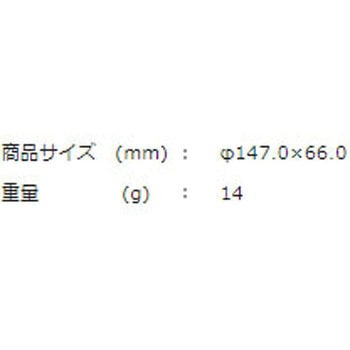 ウイズイン シヤチハタ
