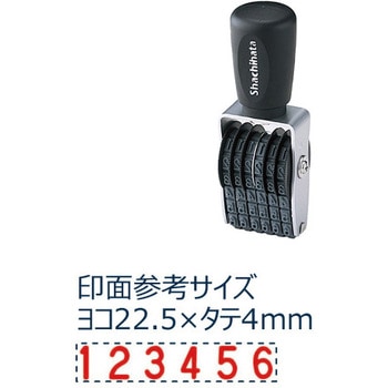 回転ゴム印タート用 欧文6連 シヤチハタ