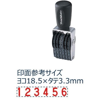 回転ゴム印タート用 欧文6連 シヤチハタ