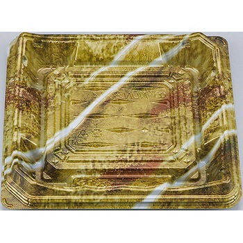 4平瀬金 NUN汐見 本体 シーピー化成 57687326