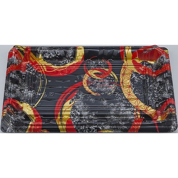 8֐ NUN { V[s[ 57687360