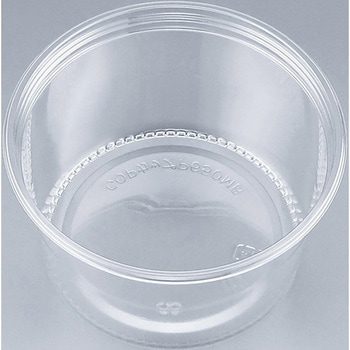 COPカップP 本体 - シーピー化成