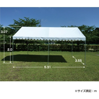 ワンタッチテント ササガワ