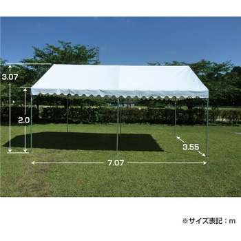ワンタッチテント ササガワ