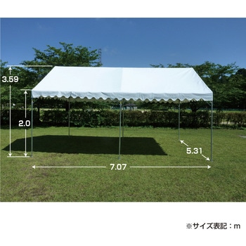ワンタッチテント ササガワ