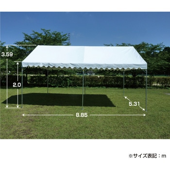 ワンタッチテント ササガワ