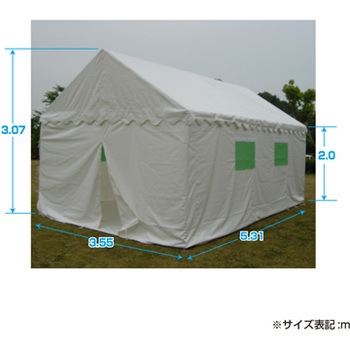 防災 災害用テント Ks 1 ササガワ 集会用テント 通販モノタロウ 32 8663
