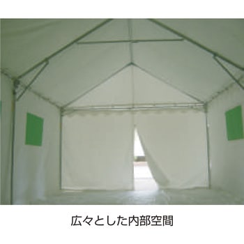 防災&災害用テント KS-1 ササガワ