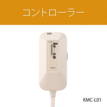 KDSL108 【リサ・ラーソンシリーズ】敷き専用・電気毛布 1個 コイズミ