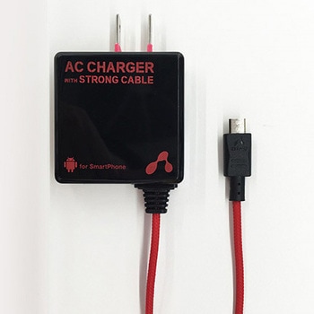 MicroUSB ストロングケーブルAC充電器150cm RB エアージェイ