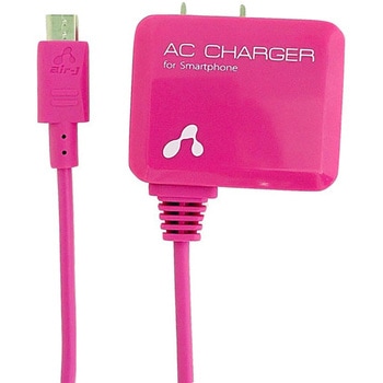 AC充電器for スマートフォン エアージェイ