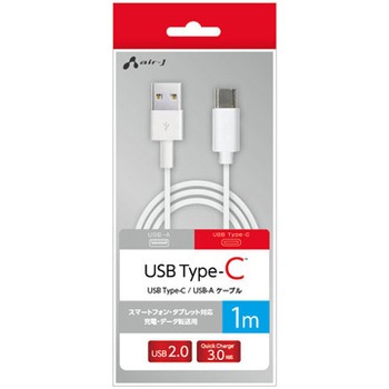 UKJ-TCSS1M Type-C �[�d�E�����P�[�u�� �G�A�[�W�F�C 57691385