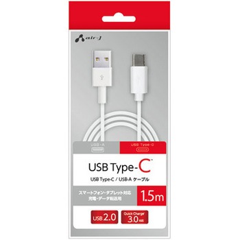 J USB Type-C ケーブル 1m グレー　急速充電　多機能　転送 J USB Type-C ケーブル 1m グレー 急速充電 多機能 転送