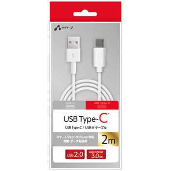 UKJ-TCSS2M Type-C �[�d�E�����P�[�u�� �G�A�[�W�F�C 57691403