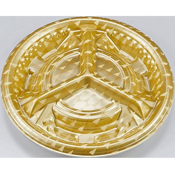 20�O�����c SF�\���� �{�� �V�[�s�[���� 57692549