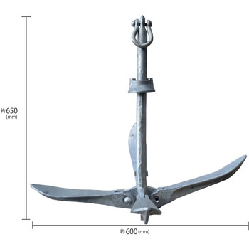 0820310 �t�H�[���f�B���O�A���J�[ �R���h�[�e�b�N 57693589