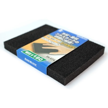 サンドブロック・シート iHelp