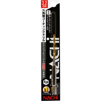 六角軸コーティングドリル BIGMAN
