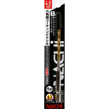 六角軸コーティングドリル BIGMAN
