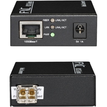 10/100/1000BASE-T to 1000BASE-X(1310nmTx/1550nmRx SMF SCコネクタ 15Km)1芯型メディアコンバータ + 同製品SB5バンドル FXC