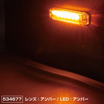 ストリームラインマーカー JET INOUE(ジェットイノウエ)