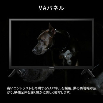 24A30K 24V型ハイビジョンテレビ 2K 1台 Hisense(ハイセンス) 【通販