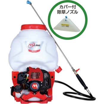 背負動噴 丸山製作所