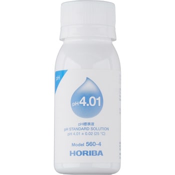 pH標準液セット HORIBA