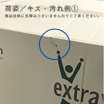 誘引フック HDタイプ Valent