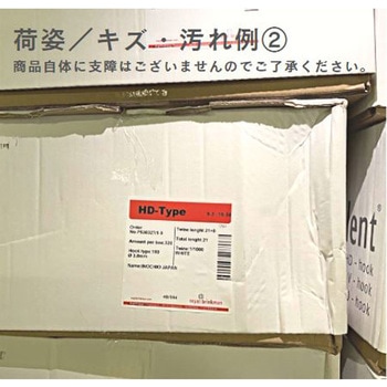 誘引フック HDタイプ Valent