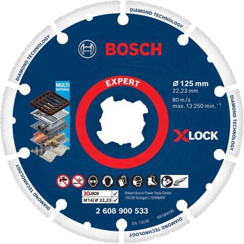 X-LOCK ディスクグラインダー 125mm BOSCH(ボッシュ) 【通販モノタロウ】