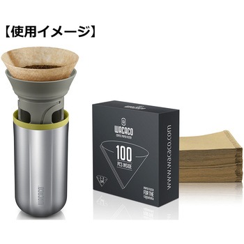 カパモカ用 コーヒーペーパーフィルター 1箱100枚入 WACACO(ワカコ)