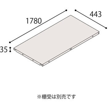 ERE棚板 イトーキ
