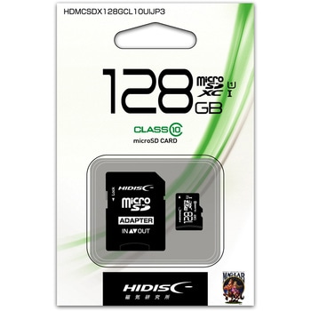 マイクロSDXC HIDISC