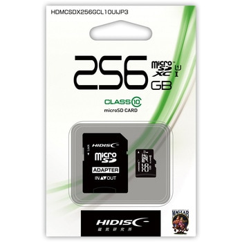 マイクロSDXC HIDISC