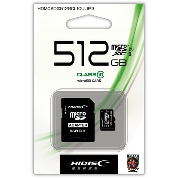 マイクロSDXC HIDISC