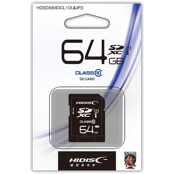 SDXC HIDISC