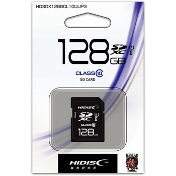 SDXC HIDISC