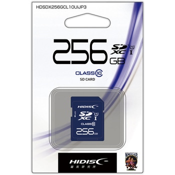 SDXC HIDISC