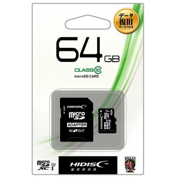マイクロSDXC  データ復旧付き HIDISC