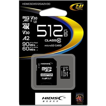 超高速microSDXCカード HIDISC マイクロSDXC 【通販モノタロウ】