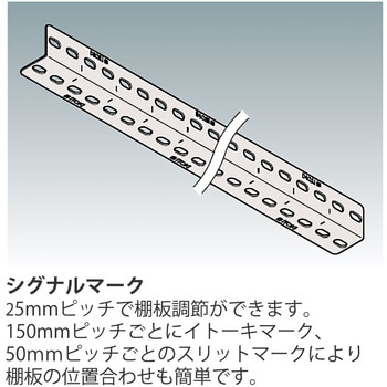 軽量棚ERR密閉型H1800＜配送時組立サービス付＞ イトーキ 本棚・ラック